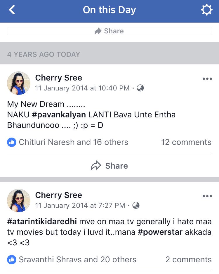 cherrysree's tweet photo. Hahahahaha FB memory #Jan2014 pk l’anti bava ata 😆😆😆😆 https://t.co/zIVpaGNqxV