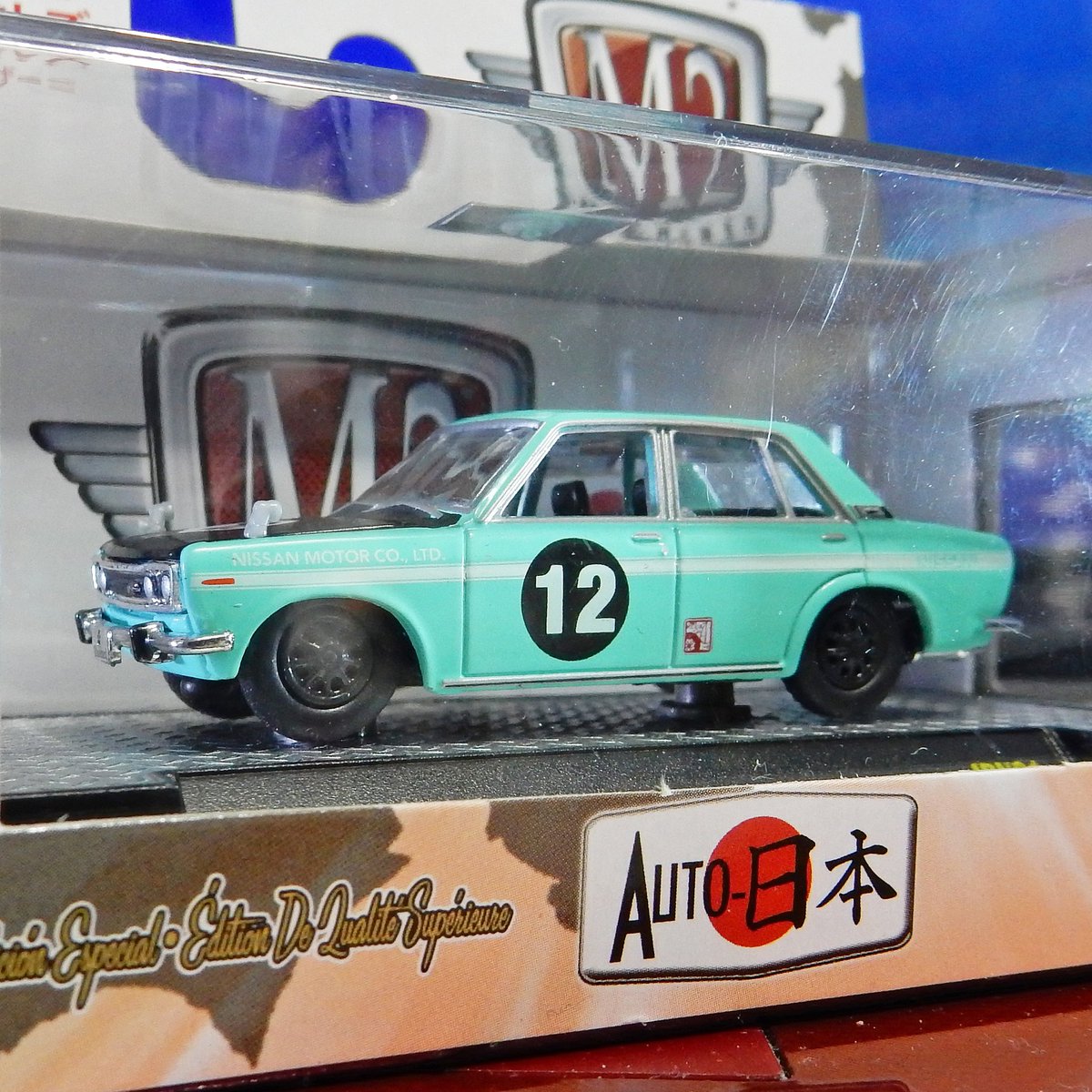 you_kun_jp's tweet photo. 同じM2のブルーバード1600SSSカストム。1/64でここまで細かいのは凄いですね
#M2 #MACHINES #AUTOJAPAN #日産 #ブルーバード #nissan #bluebird #1600SSS #custom https://t.co/ySYRrDnNeh