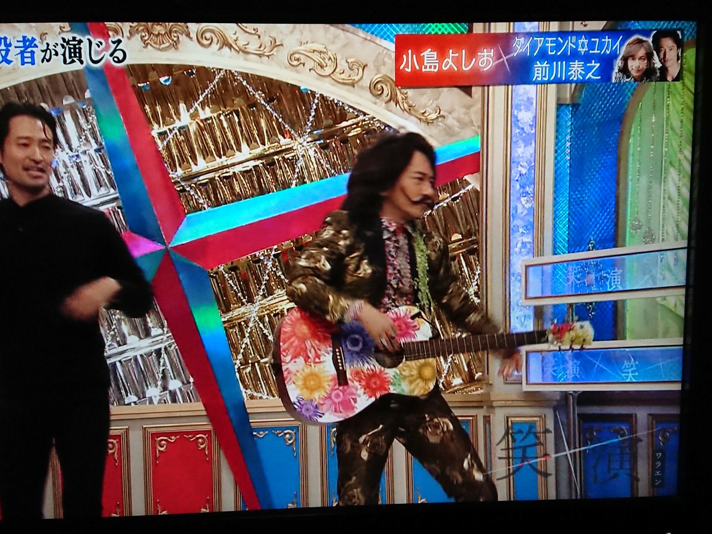 さおりん 来週はふかわりょうさんのネタ 楽しみダッ 笑 ダイアモンドユカイ 前川泰之 笑演 さおりん 来週はふかわりょうさんのネタ 楽しみダッ 笑 ダイアモンドユカイ 前川泰之 笑演