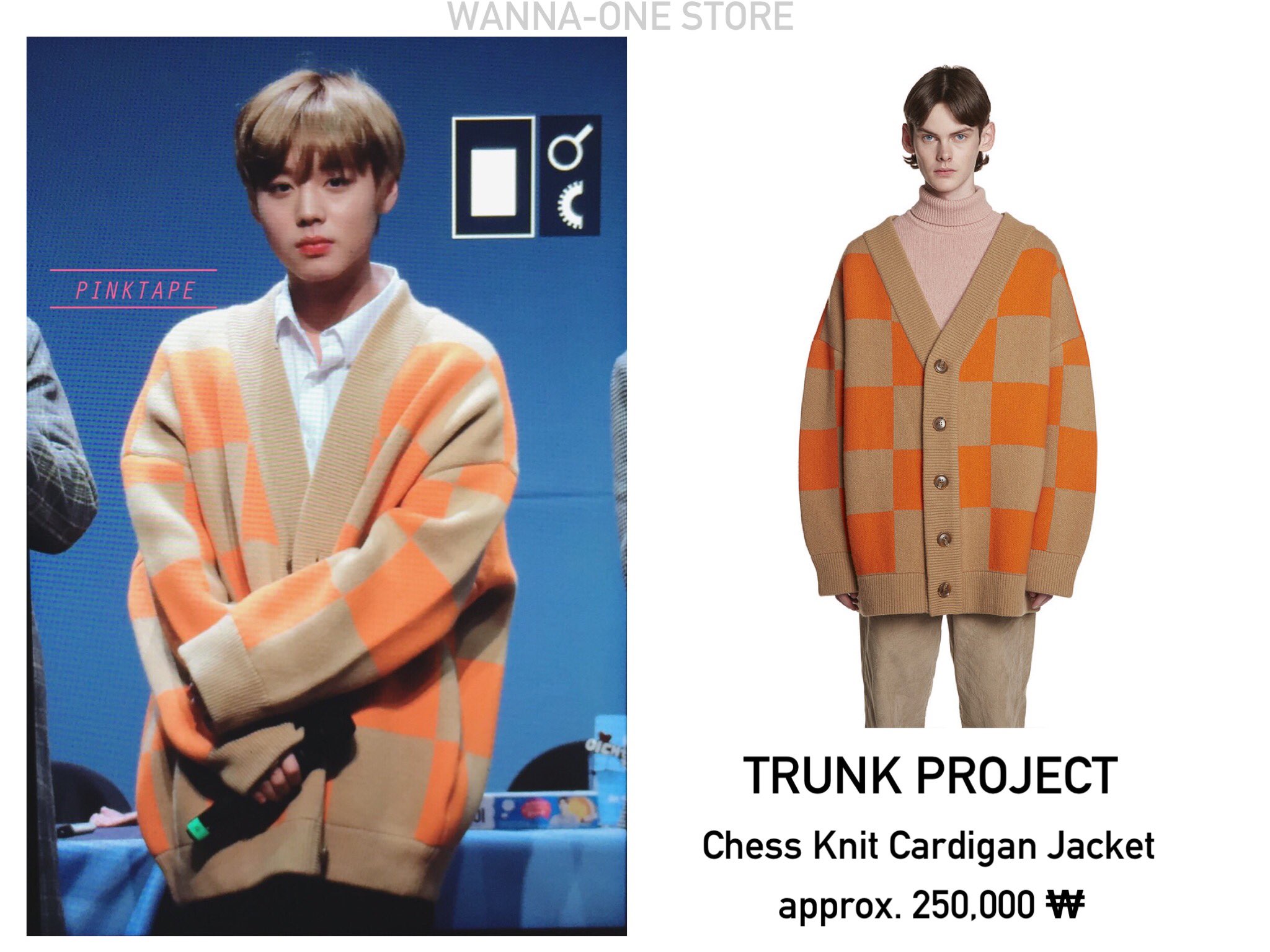 WANNA-ONE STORE on X: TRUNK PROJECT : Chess Knit Cardigan Jacket approx.  250,000 ₩ Credit pic : @ pinktape0529 #박지훈 #워너원 #ParkJihoon #WannaOne 👉🏻    / X