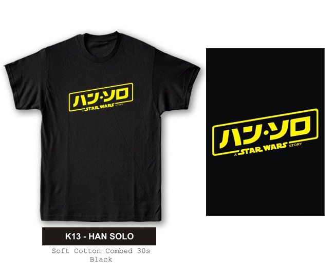 Baru! Purchase Order WA 08816552818 | Bbm : D5E4DBE2