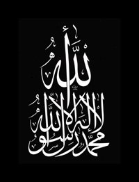 ادعوا لجدتي بالرحمة الله إخليلكوم كل من هو عزيز عليكم ، ماتت اليوم الصباح الله يرحمها