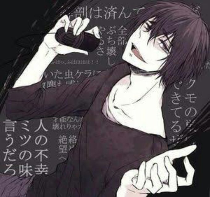 花宮真生誕祭のtwitterイラスト検索結果 古い順 花宮真生誕祭のtwitterイラスト検索結果 古い順