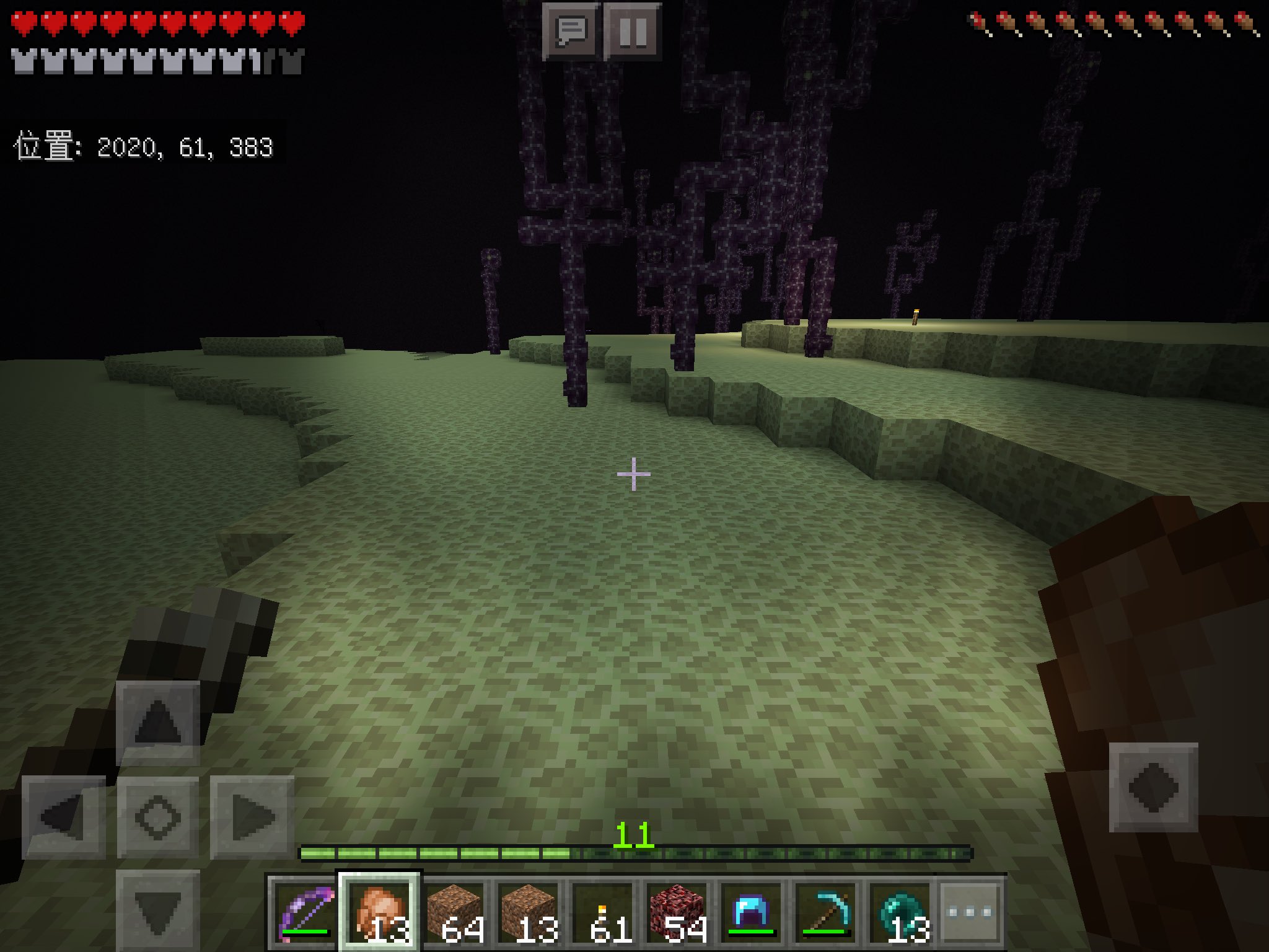 See Momson Craft S Tweet On Jan 11 18 Twitter