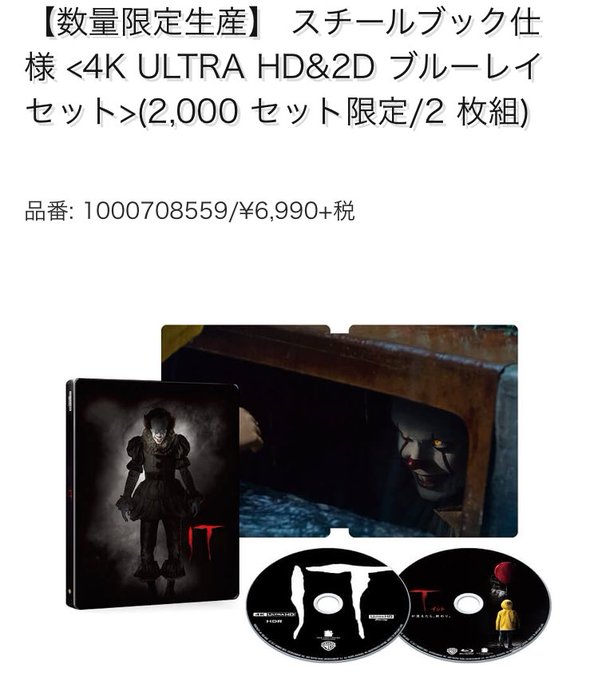 じゃがっと さん の最近のツイート 3 Whotwi グラフィカルtwitter分析