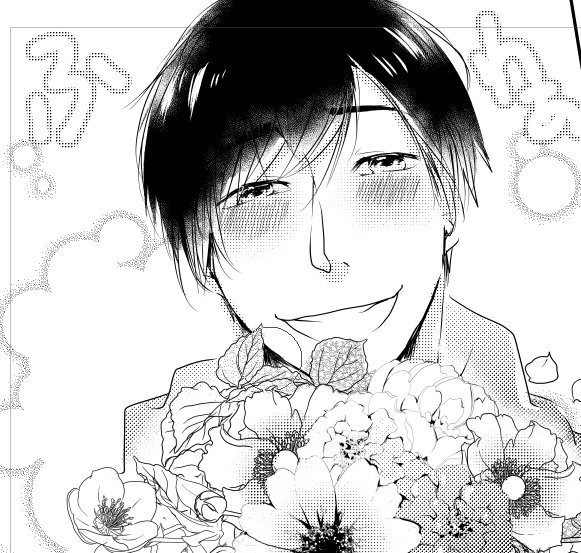 少しは少女漫画っぽくなった気がす… 