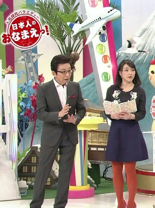 赤木野々花アナの結婚した旦那は誰 歴代彼氏や放送事故も調査 そのにゅーすって ほんと