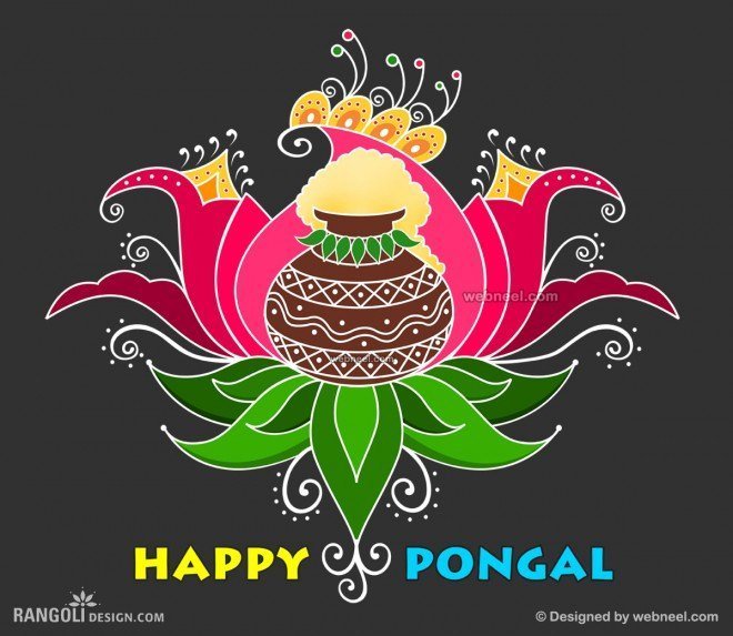 Advance wishes happy pongal.....