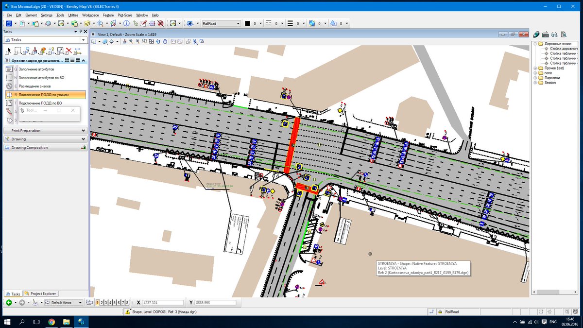 BentleySystems's tweet photo. Did you know #BentleyMap can be used in typical engineering projects - not JUST mapping? https://t.co/6uKeaMKmYD https://t.co/h8JRuMcepT