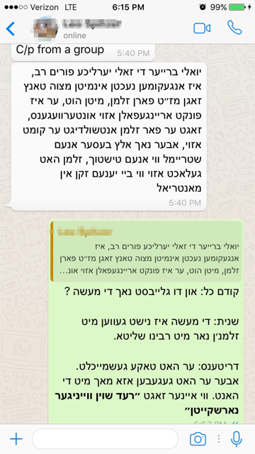 Harav J.B. tweet media