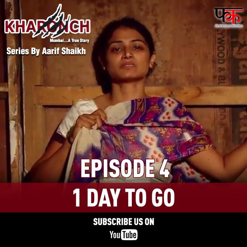 FirstKut_Pro's tweet photo. You’re only a day away from the final episode of the most intense story aka #Kharonch! Will Babu get his cycle back? Subscribe to our channel now and stay glued for the best: https://t.co/xEVSNYtRVI https://t.co/IPPNrZUx5A