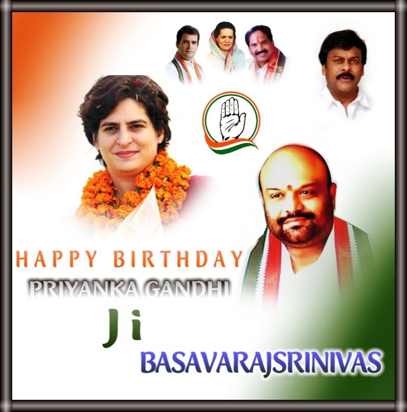 Happy birthday Priyanka Gandhi ji 