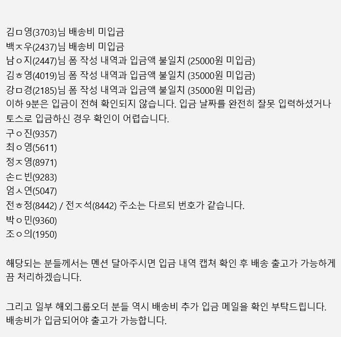 엑소 동물농장 tweet media