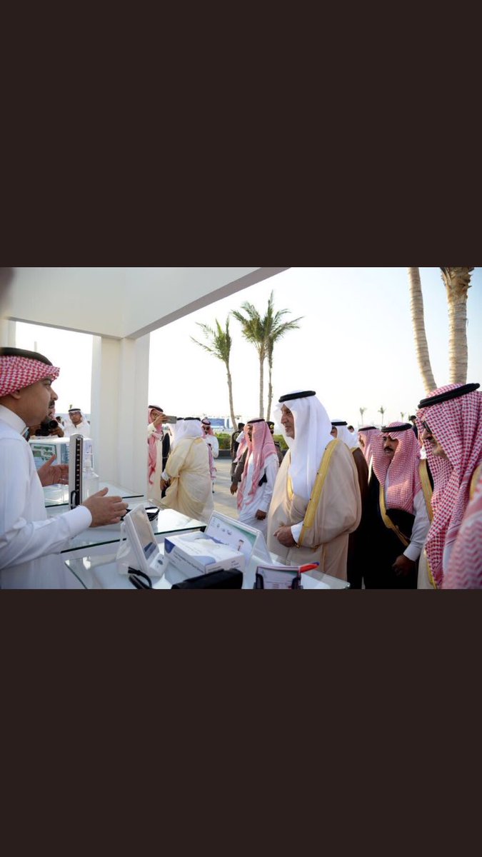 مجمع الملك عبدالله tweet media