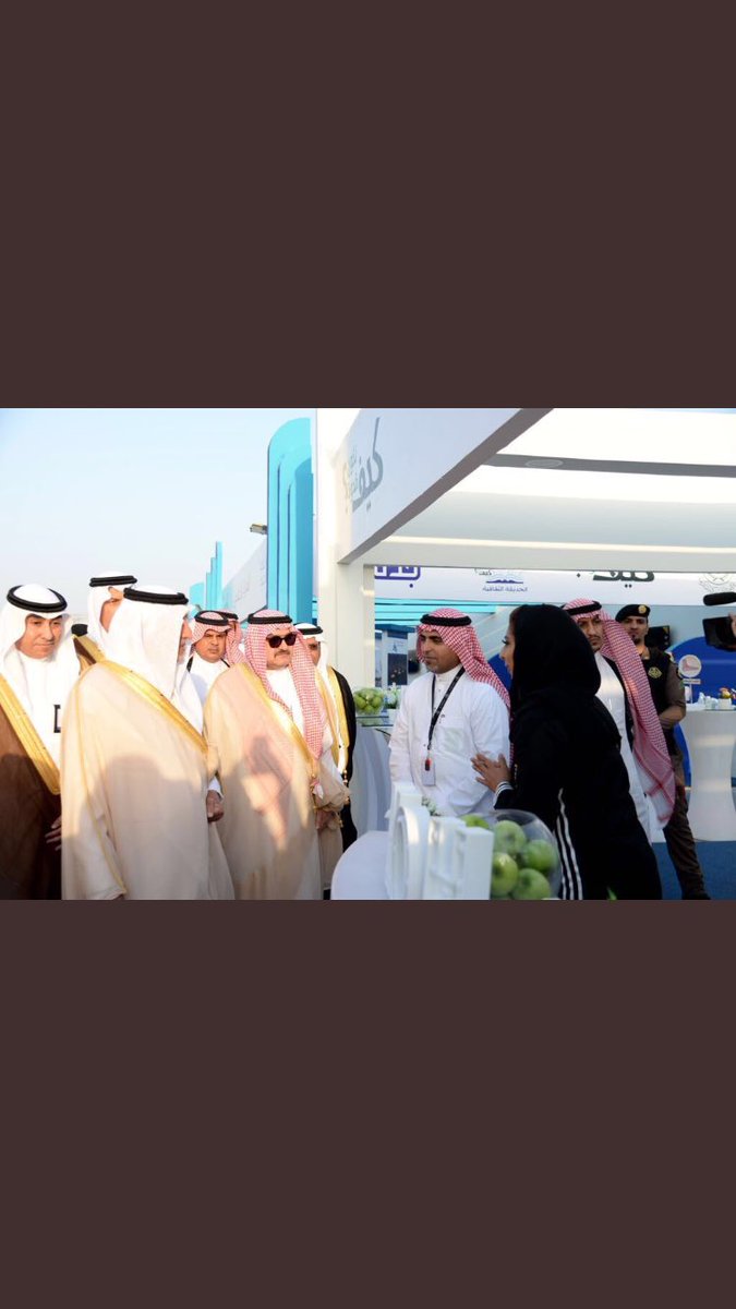 مجمع الملك عبدالله tweet media
