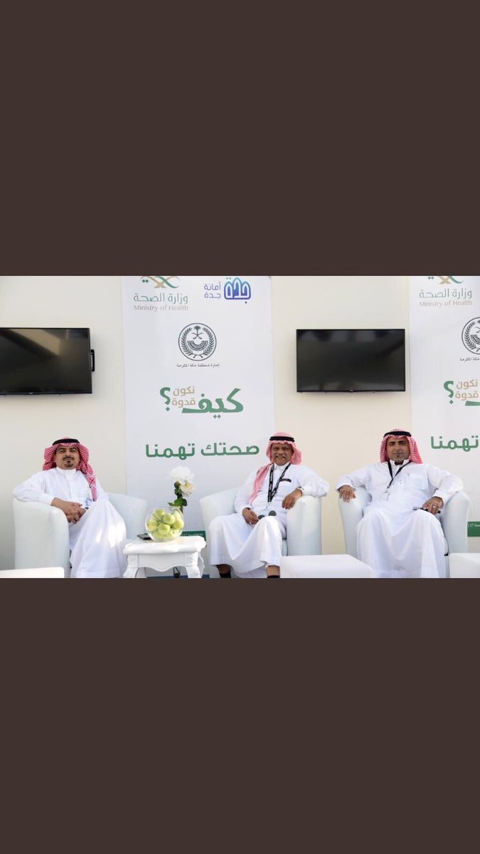 مجمع الملك عبدالله tweet media