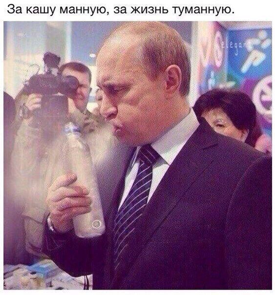 pushkin_blya1's tweet photo. Кто за Путина ? https://t.co/BNfQY95W6d