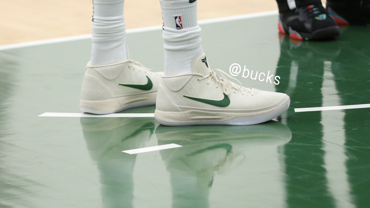 Kobe ad giannis sale