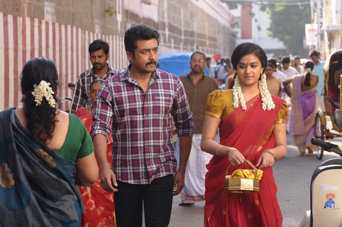 harancoolh3's tweet photo. @Suriya_offl Anna
Very much excited
 #TSKFromPongal waiting is over Anna
We are gng to witnesses u in different style @VigneshShivN thanks u Anna 
@AartiS9 @GS_Madhan_Sfc @shwetasuriya @MahimaJyothi @kranthireddy146 @selva_sfc @Vishali_vishu11 @sabarirock654 
@deepika_suriya https://t.co/TpgUPxrupP