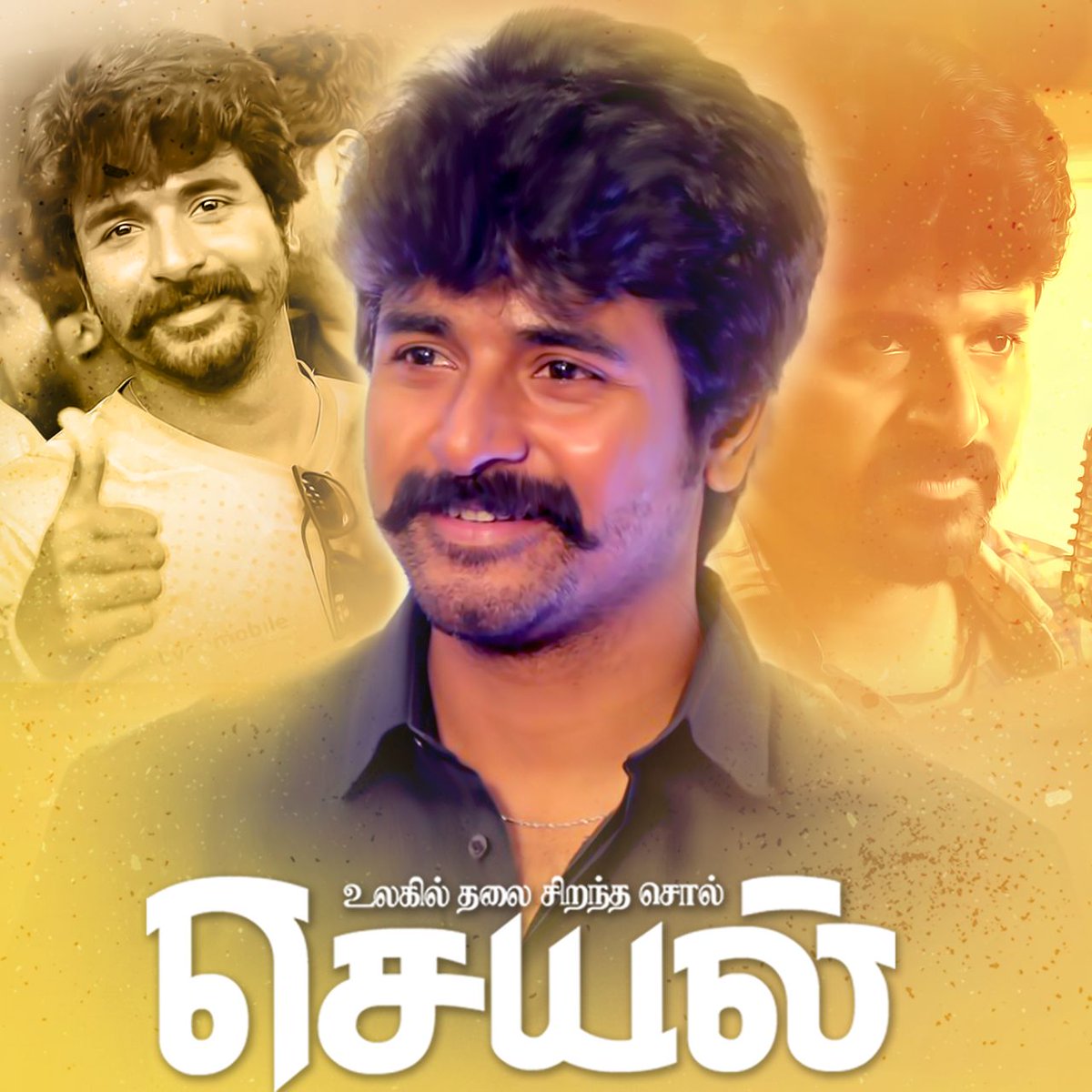 Narasimhalaksh8's tweet image. youtu.be/HOp3XQ3gsDo