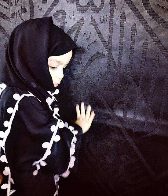 ''Allah'ım beni de Kabe'ye çağır. Misafirin olayım, Kabe'yi tavaf edeyim.''