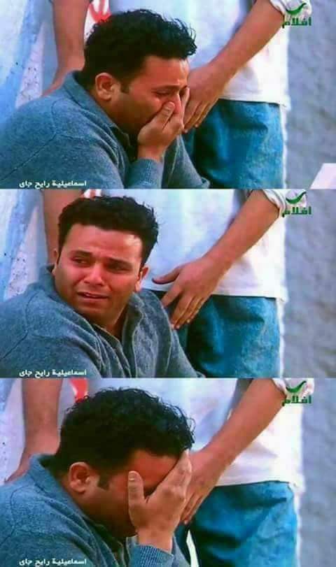 mohamedsashraf's tweet photo. Mood https://t.co/wlesmt7dJf
