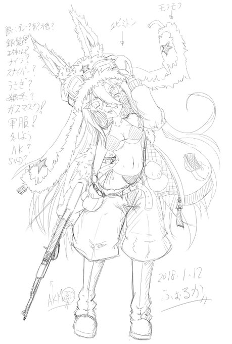 新たなオリジナル軍服ちゃんです#オリジナル #オリキャラ #うちの子 #創作 #軍服 #銀髪 #巨乳 #ビキニ #銃 #ラフ #設定 #お姉さん #ウサギ #ガスマスク 