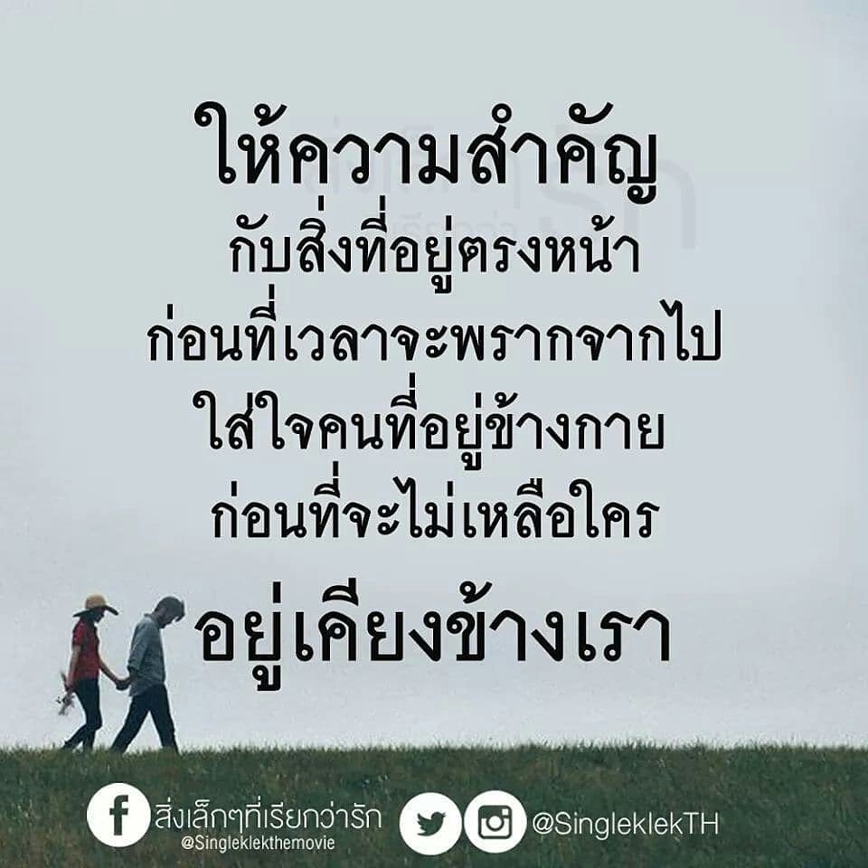 🇹🇭 นัททาญ่า 💛 on Twitter: 🇹🇭 นัททาญ่า 💛 On Twitter: