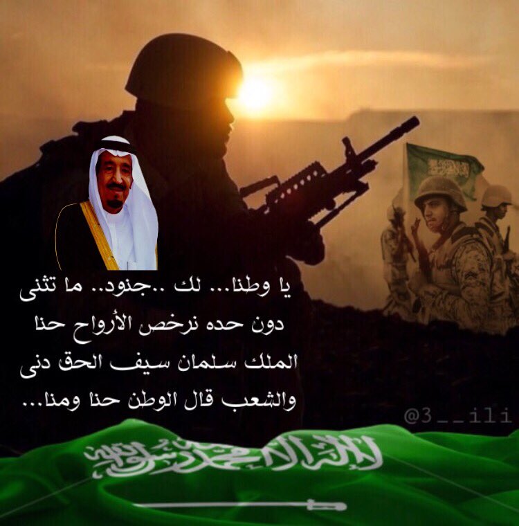 3__ili's tweet photo. https://t.co/GPcWn8VIsA