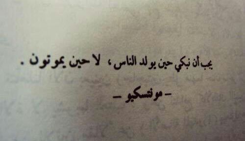 حسين الحمدي (@h7n7h) on Twitter photo 