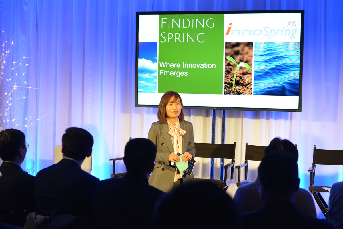 InnoSpring's tweet photo. Our launch was a blast! InnoSpring is officially in Palo Alto! https://t.co/oDzmmSsjO7