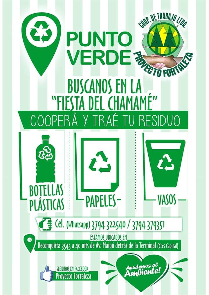 #chamame #fiestanacionaldelchamame #fiestachamame #fiesta