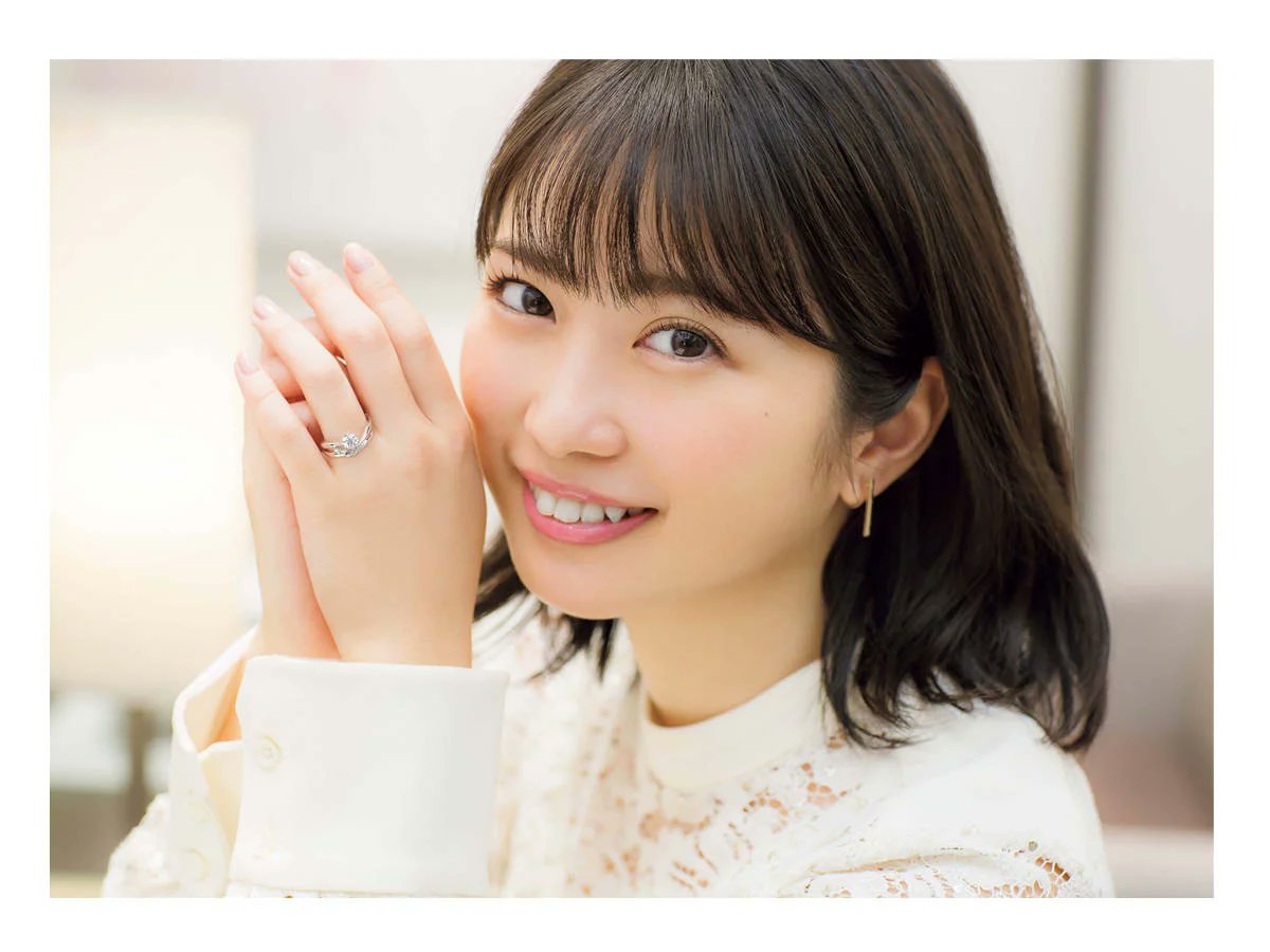 Kせれな (ゆーちゃん) on Twitter "今日も志田未来ちゃんに癒されましょう｡(^^)未来ちゃん土曜