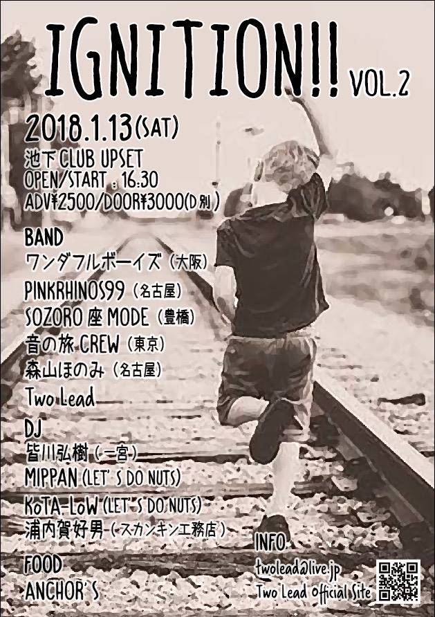 GABE0914's tweet photo. いよいよ明日!
Twolead企画ignition!!!
池下club UPSETにて開催!
お取り置きお待ちしております!
#ワンダフルボーイズ
#pinkrhinos99
#sozoro座mode
#音の旅crew
#森山ほのみ
#twolead
#アンカーズ https://t.co/5EE5KjCyV6