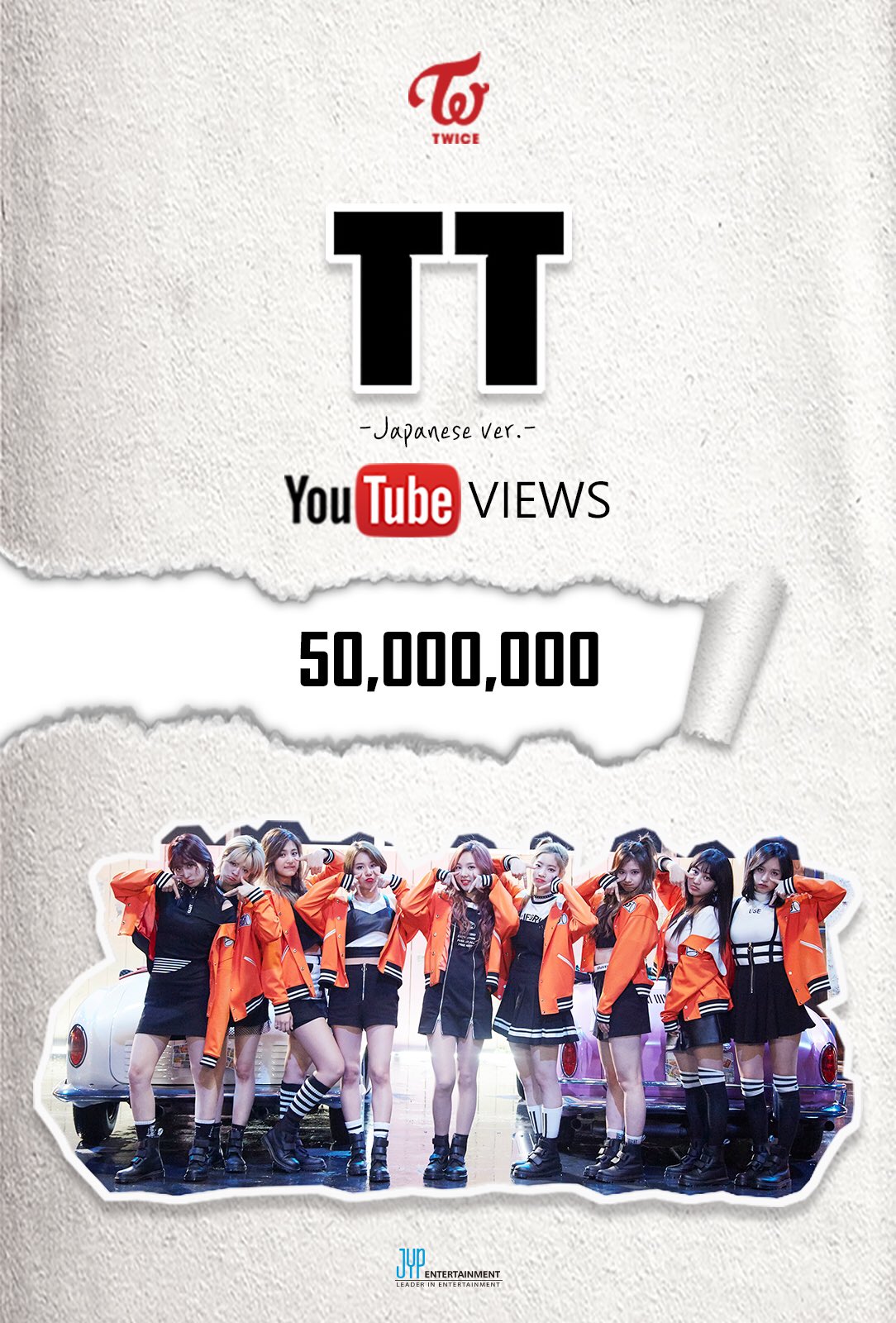 Twice Japan Official Twice Tt Japanese Ver Music Video 50 000 000 Views Onceからの応援 ありがとうございます T Co Cpe7ncwdz3 Twice Tt T Co Abq5oxnmka Twitter