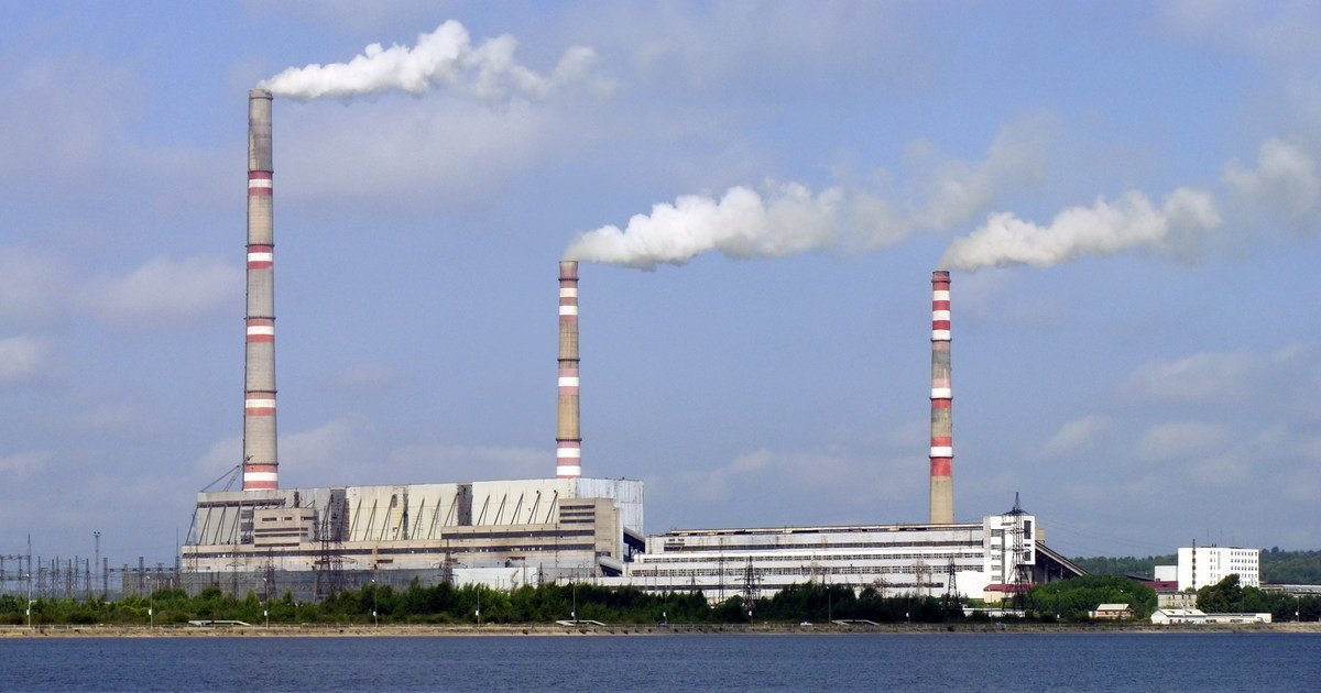 Лучегорск приморский край грэс. Лучегорск тэц. Партизанская грэс приморский край. Приморская грэс золоотвал. Приморская грэс лучегорск.