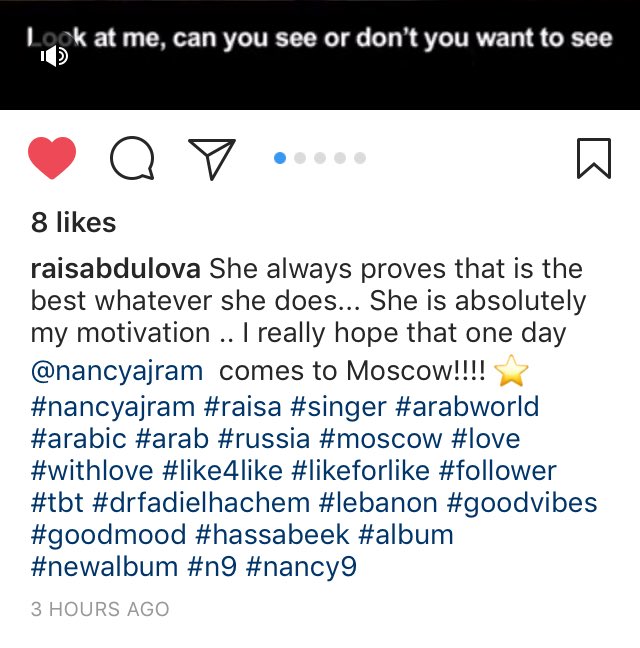 Hazza3Khalaf's tweet photo. @NancyAjram من روسيا وتحديداً موسكو تستمع وتشاهد كليب #حاسة_بيك وبدا ياكي تروحي ع موسكو 🙏🏻 هيك نوع من النجاحات ما بتشهدا الساحة الفنية الا مع نانسي عجرم وألبوماتها وهيتاتها 🔥 https://t.co/8KjXfEX6f5