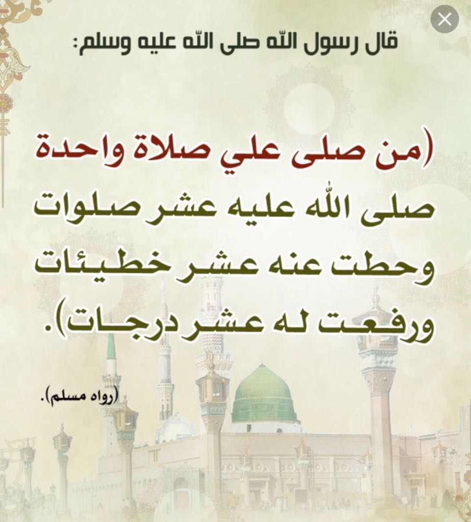 abduallah_60f's tweet photo. https://t.co/CtGZslR9b8