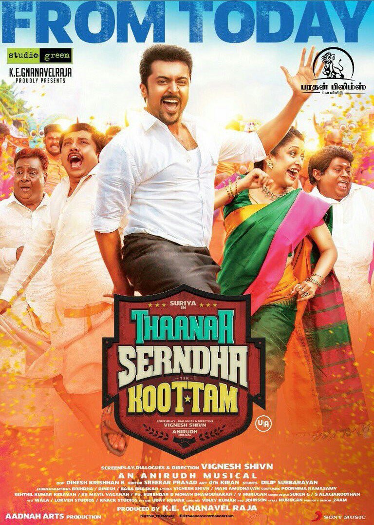 #ThananaaSerndhaKootam Celebration Will begins in 50 mins Get Ready To Witness The Sound Effect Of @anirudhofficial & 4K Screen Projection of @VigneshShivN At Your @karpagamtweet Get Ready Guys Welcome u all 😀😀😀#PongalCelebrations