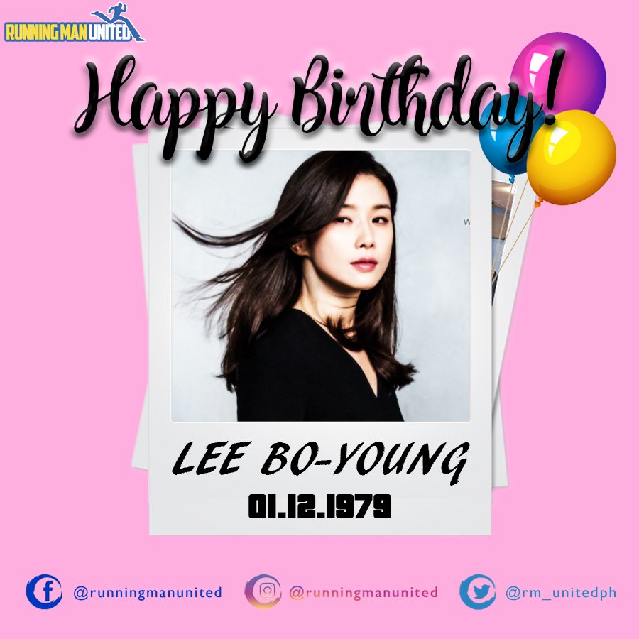 Happy Birthday Lee Bo-young! 
