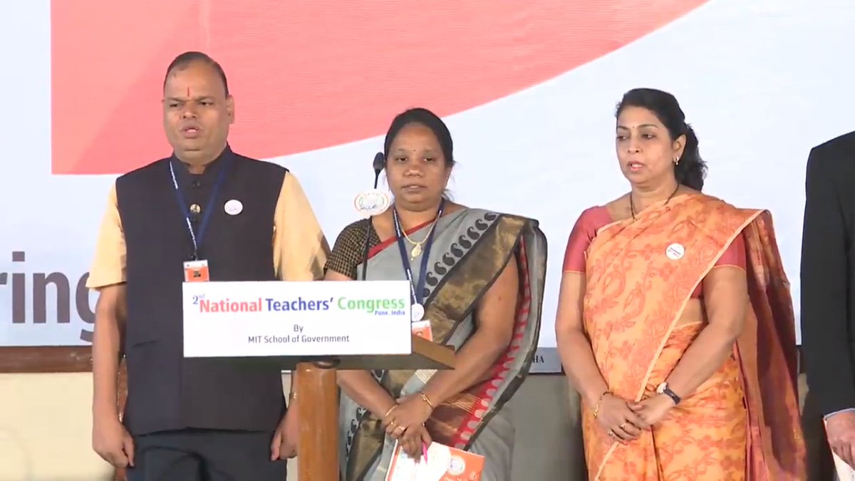 RimjhimsKumari's tweet photo. #2ndNTC #MITWPU
NATIONAL ANTHEM
3rd DAY OF NATIONAL TEACHERS CONGRESS.....😀😃 https://t.co/Tcr62VEXD3