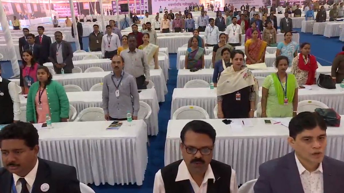 RimjhimsKumari's tweet photo. #2ndNTC #MITWPU
NATIONAL ANTHEM
3rd DAY OF NATIONAL TEACHERS CONGRESS.....😀😃 https://t.co/Tcr62VEXD3