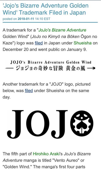 ジョジョ5部アニメ化か ロゴが商標登録 海外で話題に ついラン
