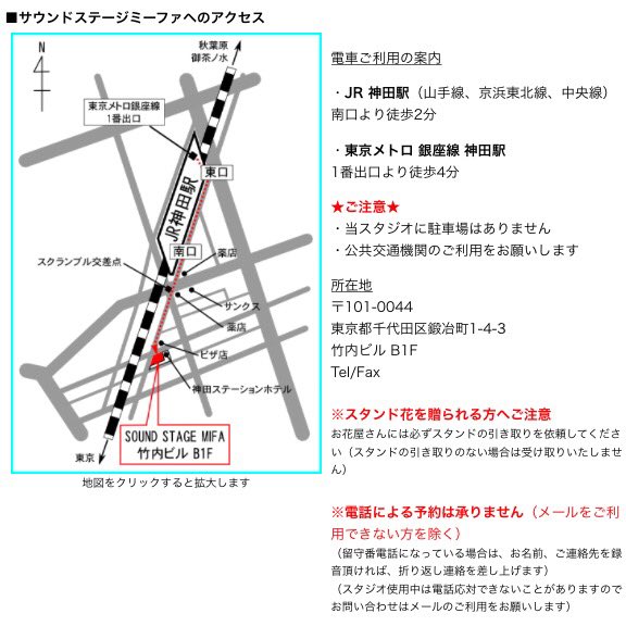 otoroma01060's tweet photo. 【2/10(土) 出演者様ご��介】
🐈pussy3🐈
満月よりも十三夜、満開よりも七分咲き。
古来より、日本人は欠けたるものの美しさに心を奪われてきた。
そんな独特の未完成愛をくすぐる新感覚アイドル、Pussy3!
5匹の子猫が君の心と竿を鷲掴みにする!
#pussy3
#未完成アイドル
#オトロマ主催
#神田MIFA https://t.co/5auMqJJiDk