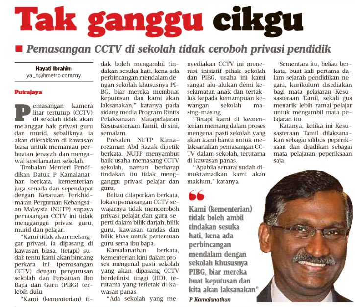 KemPendidikan's tweet photo. Tak ganggu cikgu
HM 12 Jan 2018 https://t.co/dNhscpN0eY