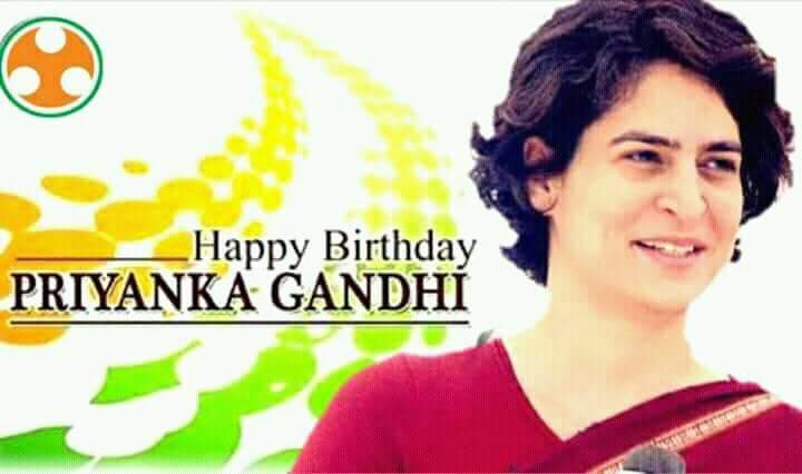 Happy birthday day Priyanka Gandhi ji 