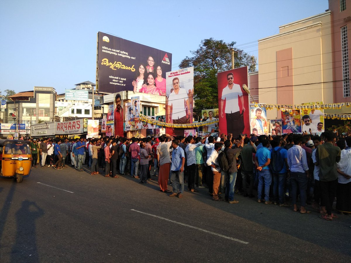 gokulad's tweet photo. @tvm @Suriya_offl 
#TSK #suriya..... https://t.co/eAcfFRotp7