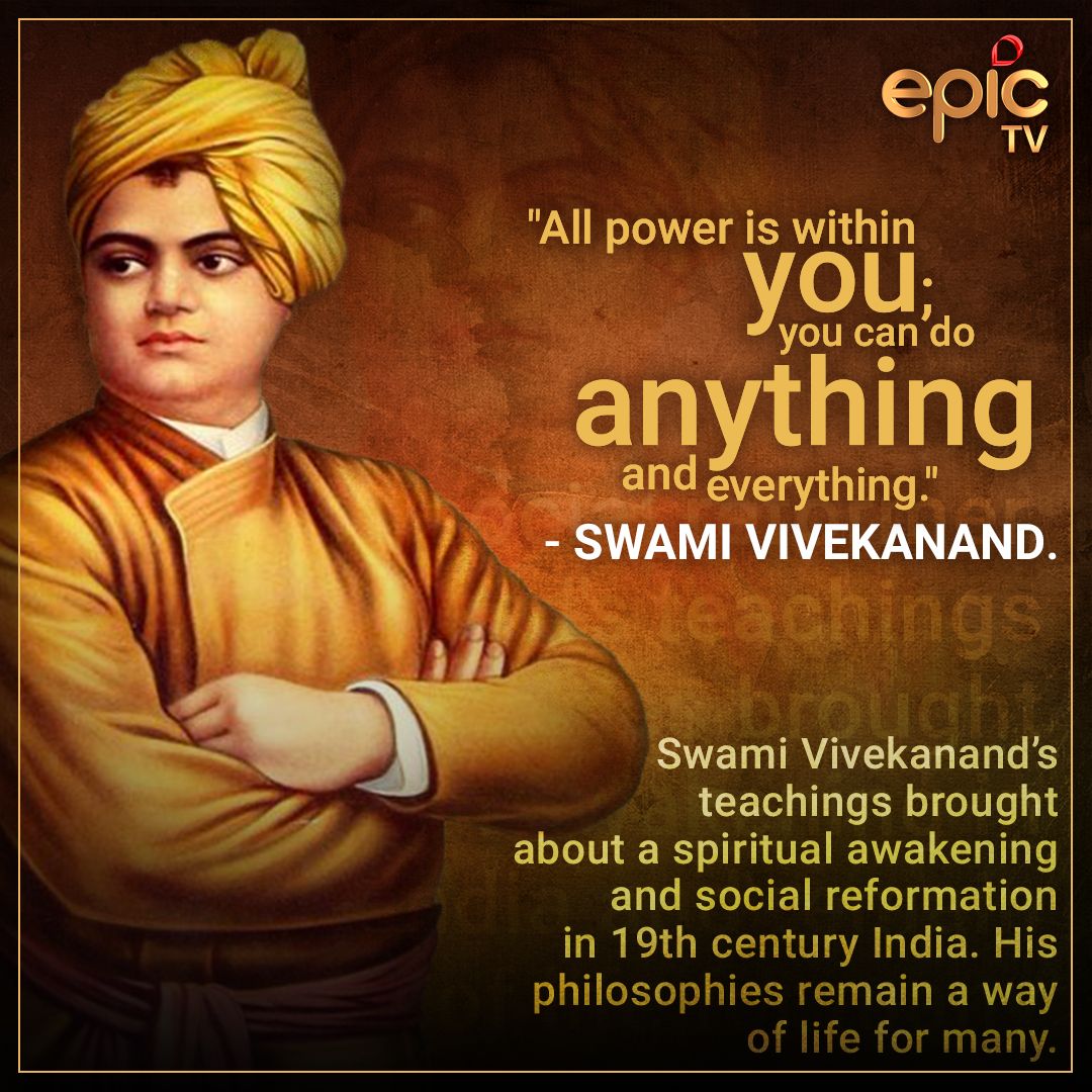 EpicChannelIn's tweet image. Today marks the 155th birth anniversary of Swami Vivekanand - one of India's most revered spiritual leaders, a prolific thinker, great orator and a passionate patriot.
