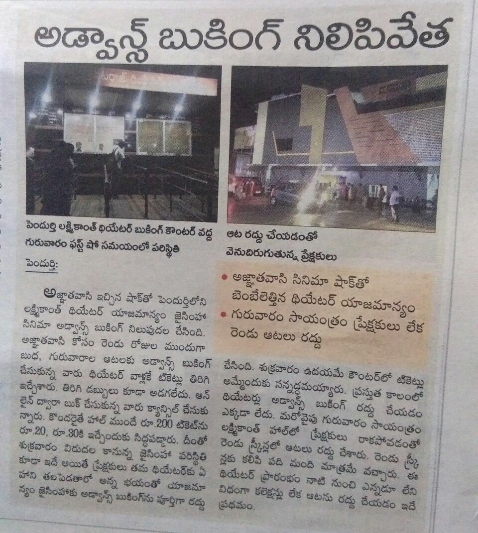 DTTrJsDVAAAtfZS.jpg:large