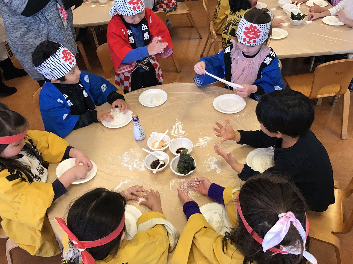 elcasij's tweet photo. Welcoming the new year and new friends. Roppongi ELC and Chofu kindergarten students celebrating together! https://t.co/uInOPxtikD